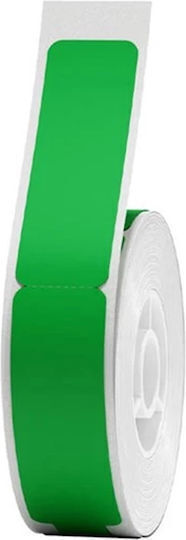 SPV Self-Adhesive Label Rolls for Label Printer 12.5x74mm 65 Pieces