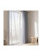 Premier Κουρτίνα με Τρέσα Rafaela Grey 140x270εκ.