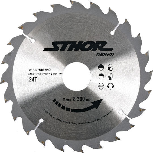 Sthor Cutting Disc Wood 160mm