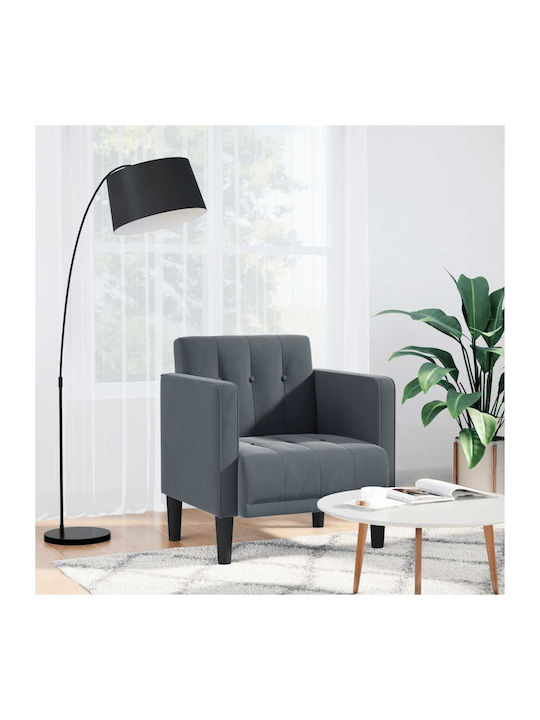 Πολυθρόνα Βελούδινη Σκούρο Γκρι 70.5x67x74.5cm