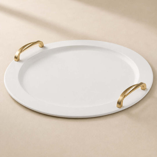 Δίσκος Γάμου Inox
