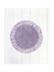 Nima Elise Χαλί Ορθογώνιο Βαμβακερό Dusty Lilac 60x60cm
