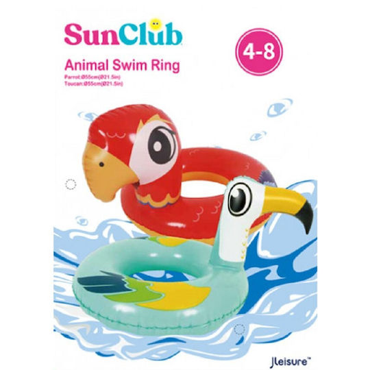 Swimming Ring Sunclub Animal 55 Cm 123/273