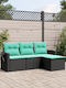 Corner Outdoor Sofa Rattan with Cushions 55x62x69cm