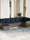 Outdoor Corner Sofa Rattan With Cushions 62x62x69cm