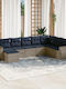 Outdoor Corner Sofa Rattan with Cushions 62x62x69cm