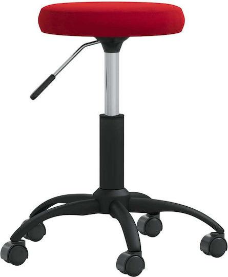 Wohnzimmertisch Hocker Rot Für Das Wohnzimmer