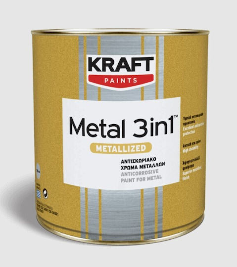 Kraft Ριπολίνη Αντισκωριακό Metal 3 In 1 0.75lt Ασημί Ματ