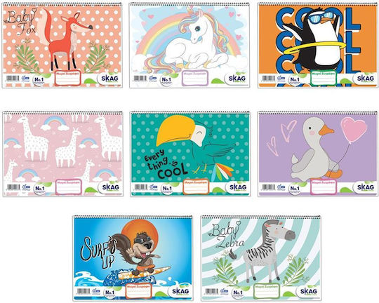Drawing Pads Stickers No 1 A4 51 Sheets 292375 Skag