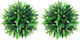 vidaXL Garden Decoration 2 Pieces 3335900