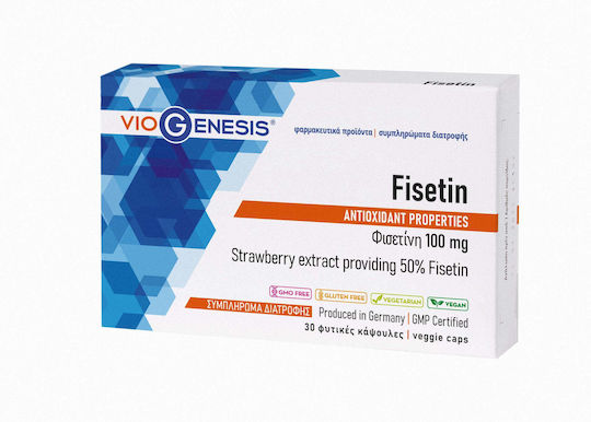 Viogenesis Fisetin 100mg Ειδικό Συμπλήρωμα Διατροφής 30 φυτικές κάψουλες