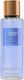 Victoria's Secret Midnight Bloom Body Mist Shimmer 250ml