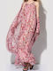 BSB Women's Red Beach Caftan