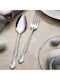 SteweHome Cutlery Set Stainless Steel Beige 12 Pieces