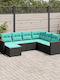 Canapea De Colț De Exterior Din Rattan Cu Perne 62x62x69cm