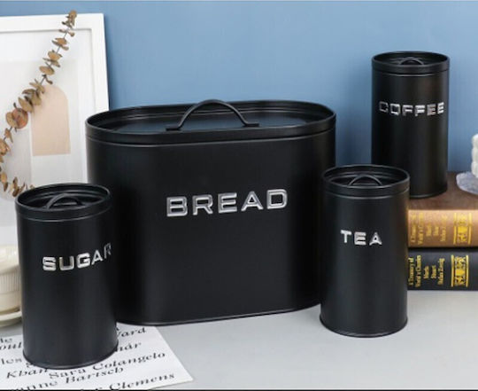 Set 4 Pieces Food Jars for Coffee / Tea with Metallic Lid Brown 4 Pieces
