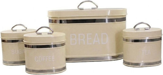 Set of 4 Metallic Brown Food Jars & Containers for Coffee Tea Sugar with Lid