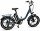 20" Gray Electric Bicycle Racing