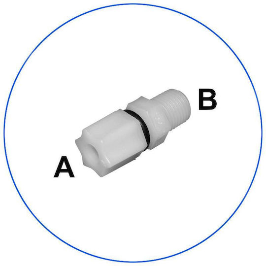Κούμπωμα Ασφαλείας Ευθείας Τύπου Jaco Aj-1064 Aqua Filter