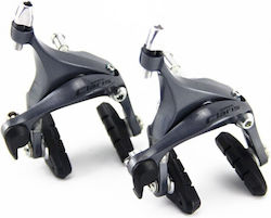 Road Brakes Shimano Claris Br-2400 Pair