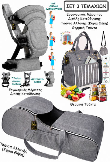 SteweHome Port Bebe Gray