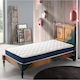 SteweHome Ортопедичен Матрак За Кошара 60x160+21см