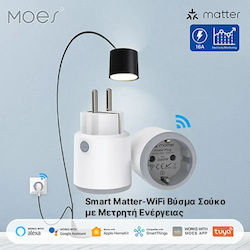 MOES Smart Μονόπριζο MOES Smart Μονόπριζο