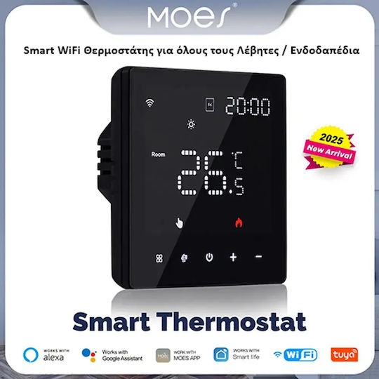 MOES Ψηφιακός Χωνευτός Θερμοστάτης Χώρου Smart με Οθόνη Αφής και Wi-Fi