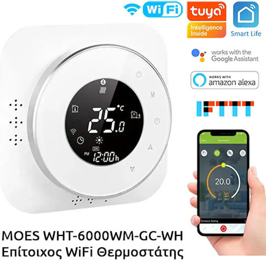 MOES 6000 Ψηφιακός Θερμοστάτης Χώρου Smart με Wi-Fi