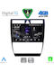 Digital IQ Car Audio System for Audi A6 1998-2005 Bluetooth USB WiFi GPS Apple CarPlay Android Auto with 9" Touch Screen