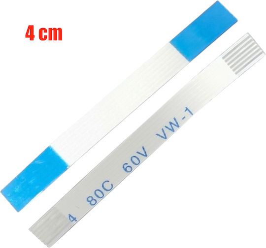 Ffc Flex Flat Ribbon Power On Off Reset Button Connector Cable Consoles Sony Playstation 5 Ps5 Disc Edition & Ps5 Pro & Ps5 Slim 6pin 4cm Code 1-ffc0051