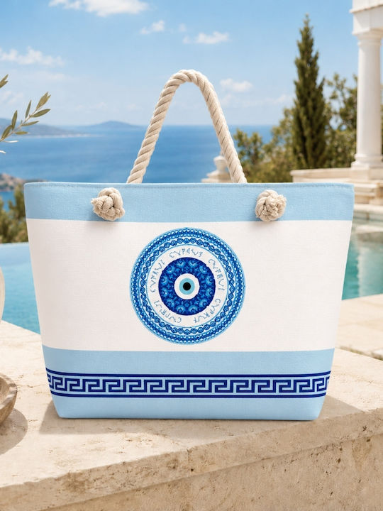 My Home Luxury Light Blue Beach Bag