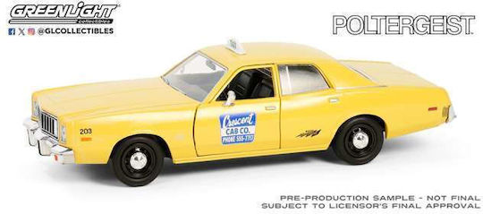 1975 Plymouth Fury Poltergeist Scara 1:24 Model Static Metalic Galben