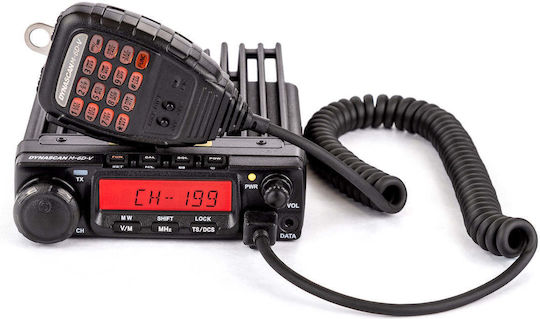 DynaScan M-6D-V Ασύρματος Πομποδέκτης VHF 70W με Μονόχρωμη Οθόνη