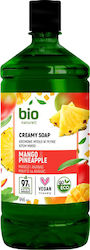 Bio Naturell Αφρόλουτρο 946ml