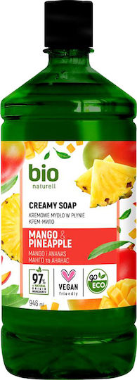Bio Naturell Αφρόλουτρο & Άρωμα Τροπικά Φρούτα 946ml
