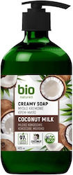 Bio Naturell Gel De Duș 437ml Bio Naturell Gel De Duș 437ml