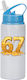 Παγούρι Six-seven 600ml Λευκό Γαλάζιο Καπάκι