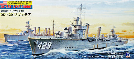 Pit Road Skywave Abbildung Maßstab 1:700 Us Navy Zerstörer Livermore Klasse Dd-429