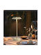 Viokef California Kunststoff Tischlampe mit Beigem Hut und Basis