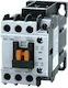 LG Industrial Power Relay 400V 2pcs 1346000400