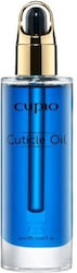 Cupio Σκληρυντικό 50ml