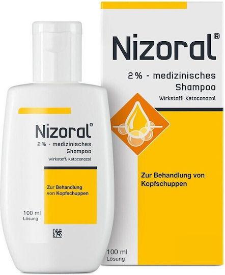 Nizoral Stada Шампоан Против Пърхот и Антимикотичен Дерматологично Тестван 100ml