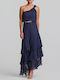 Summer Maxi Dress for Wedding Christening with Lace Blue