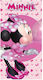 Disney Minnie Kids' Beach Towel Pink Minnie 140...
