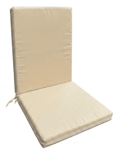 Garden Chair Cushions Ecru 40x95cm Garden Chair Cushions Ecru 40x95cm
