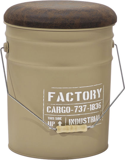 Скамеика За Дневна Стая С Място За Съхранение Метална Storage Box-l Кафява 31x31x40см