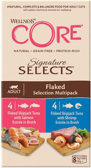 Wellness Signature Select Flaked Υγρή Τροφή για Γάτες με Ψάρια, Τόνο, Μπακαλιάρο, Γαρίδες και Σολομό χωρίς Σιτηρά 8x79gr