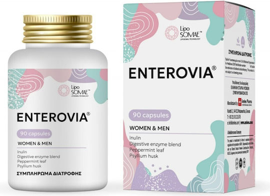 Lipo Somae Enterovia Ειδικό Συμπλήρωμα Διατροφής 90 κάψουλες