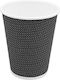 Ecocraft Еднократна Хартиена Сива Чаша 360ml 25бр